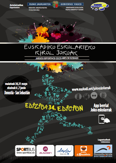 11102645_847559971985647_4272672714305209510_n